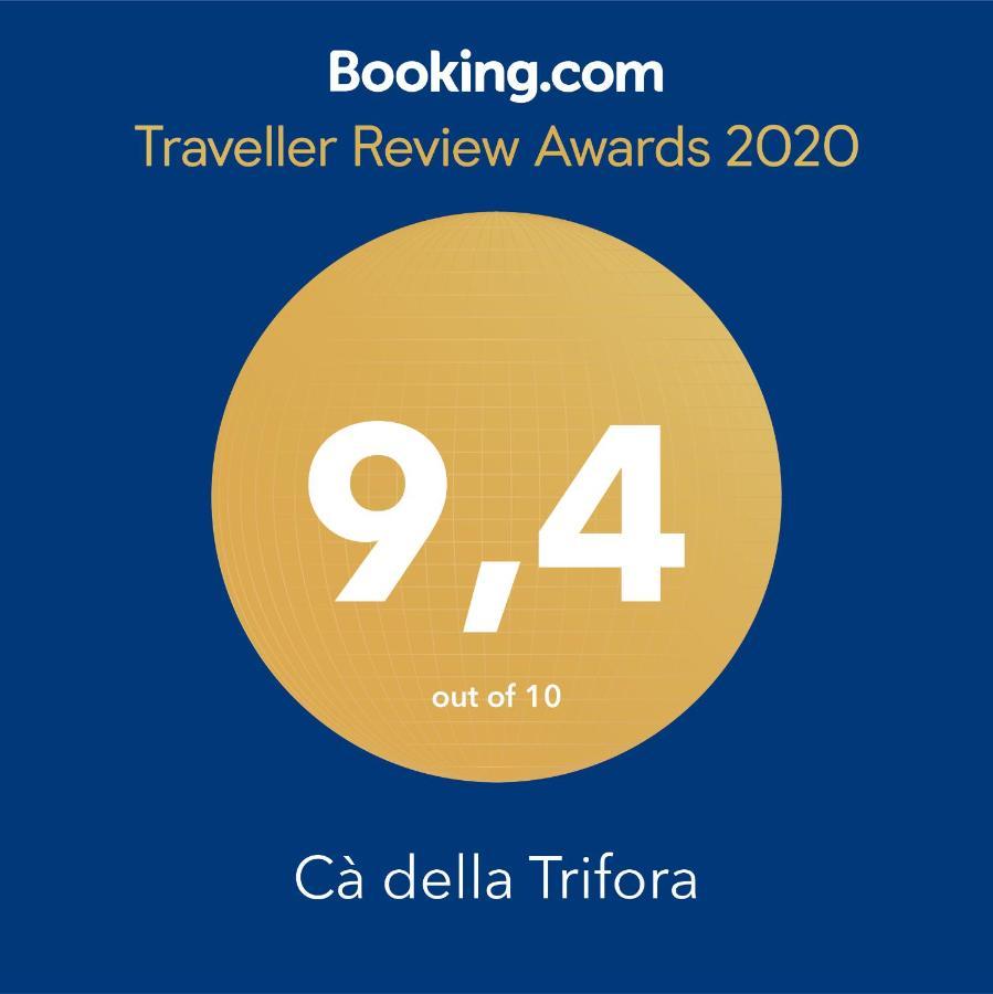 Ca Della Trifora Apartment Veneţia Exterior foto
